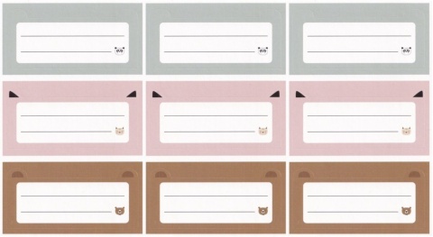 Naklejki na zeszyt BB Friend Girl 9szt. BEBE