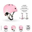 SCOOTANDRIDE Kask dla dzieci 1-5 lat XXS-S | ROSE