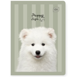 Zeszyt 1szt A5/16 kartek kratka | Puppy Sign