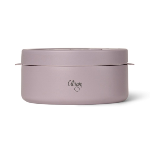 Citron Termos Obiadowy z Podziałką 400ml | Purple