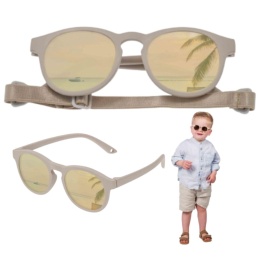 Dooky Okulary przeciwsłoneczne Hawaii BEIGE 6-36 m