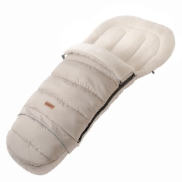 Zaffiro iGrow Aspen Adjustable Sleeping Bag 0-36m | beige