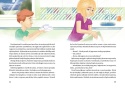 Najmądrzejsze bajki, czyli opowieści o tym, co w życiu ważne GREG