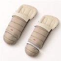 ZAFFIRO iGrow sleeping bag 0-36m wool | Nordico beige
