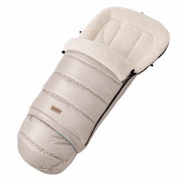 Zaffiro Regulowany śpiwór iGrow Aspen 0-36m | beige