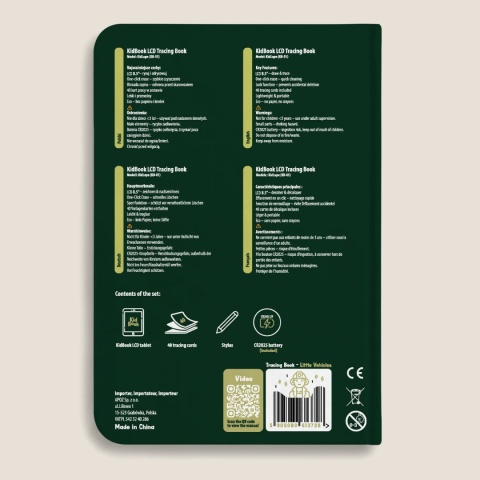 Untitled product