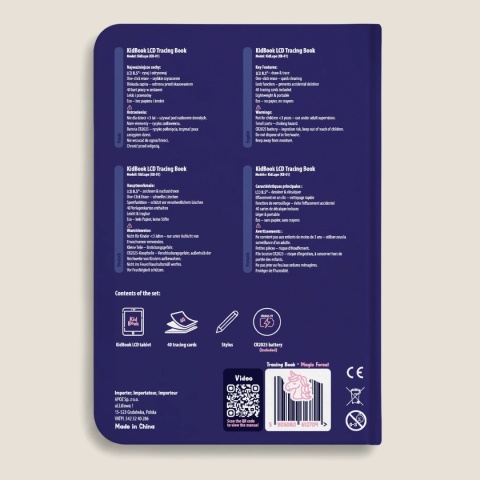 Untitled product